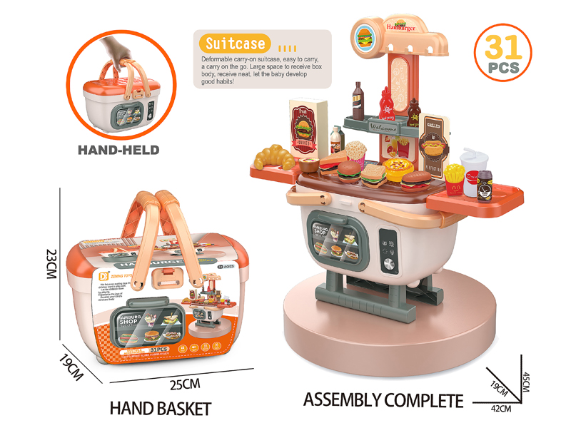 31Pcs Hamburg Basket