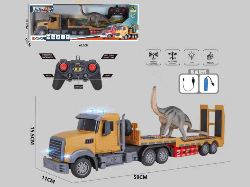 6-Channel Remote Control Flat-Bed Trailer