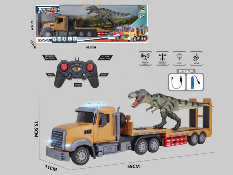 6-Channel Remote Control Flat-Bed Trailer