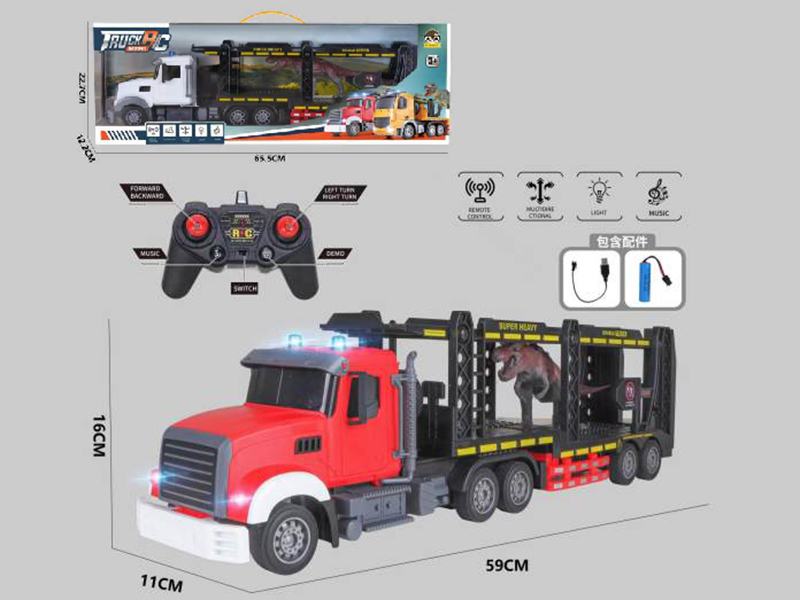 6-Channel Remote Control Transporter Truck