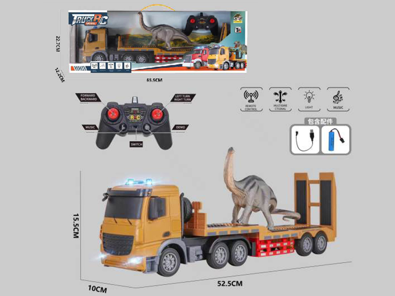 6-Channel Remote Control Flat-Bed Trailer