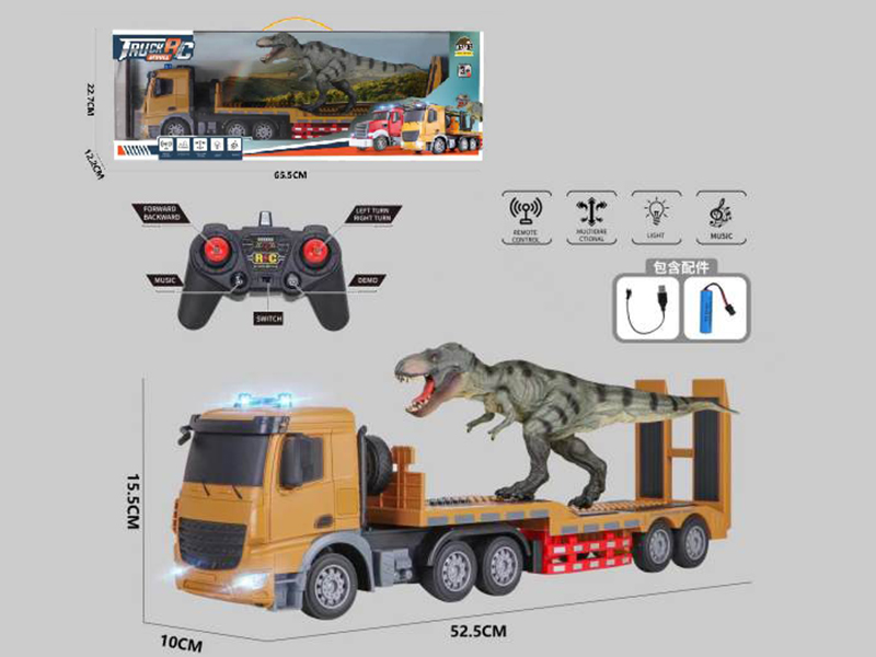 6-Channel Remote Control Flat-Bed Trailer