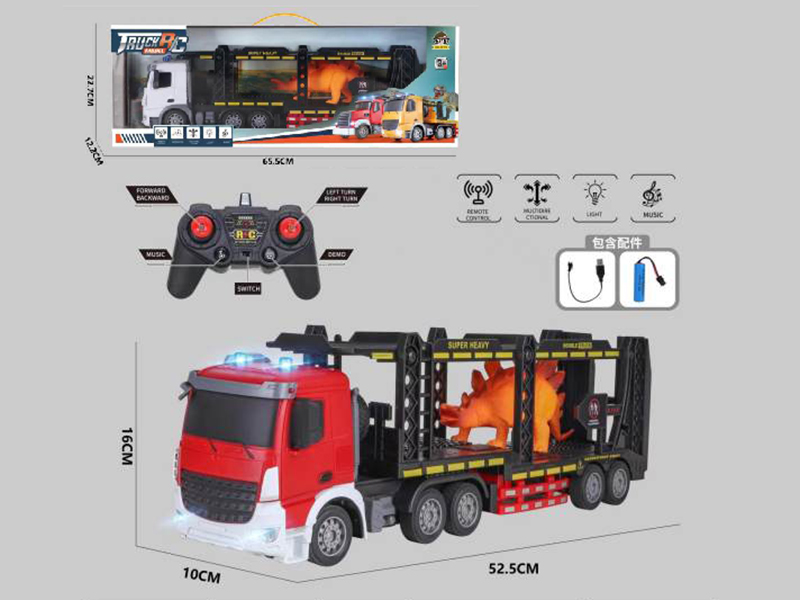 6-Channel Remote Control Transporter Truck