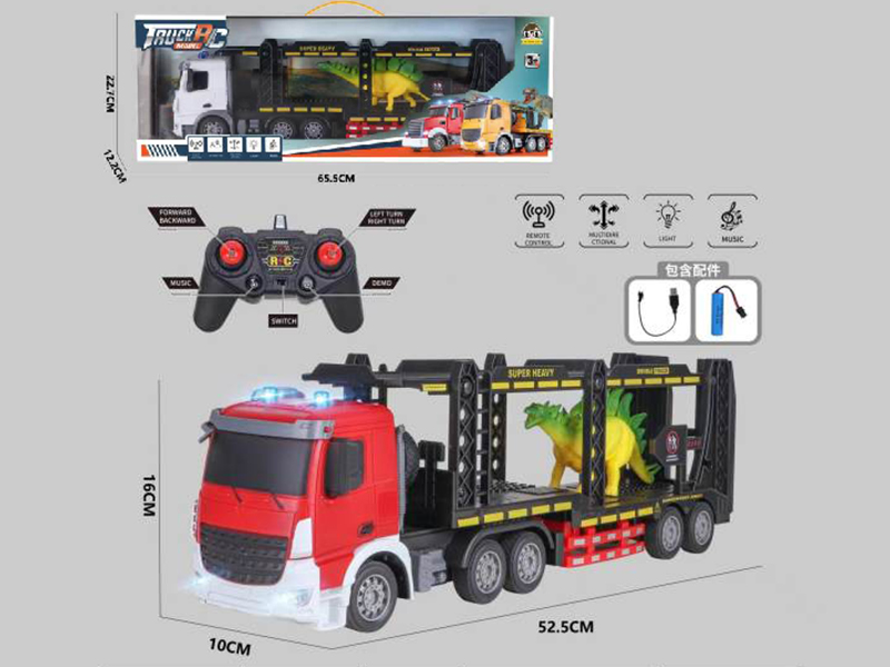 6-Channel Remote Control Transporter Truck