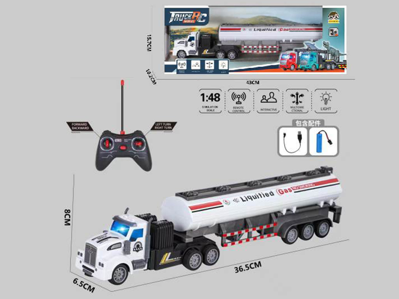 4-Channel Remote Control Oil Tank Truck