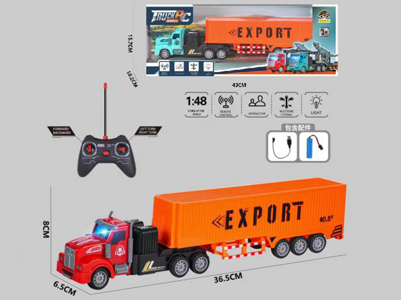 4-Channel Remote Control Container Truck
