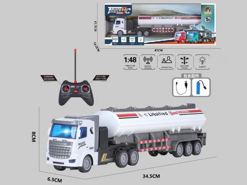 4-Channel Remote Control Oil Tank Truck