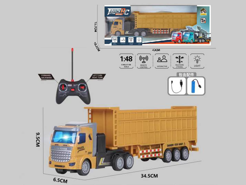 4-Channel Remote Control Engineering Truck