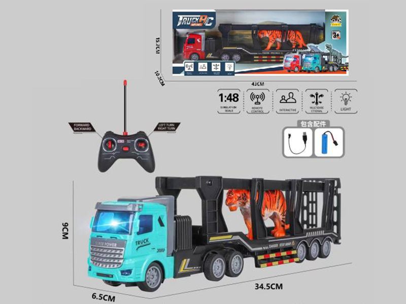 4-Channel Remote Control Transporter Truck