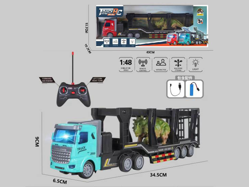 4-Channel Remote Control Transporter Truck