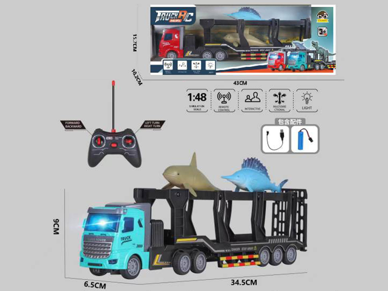 4-Channel Remote Control Transporter Truck