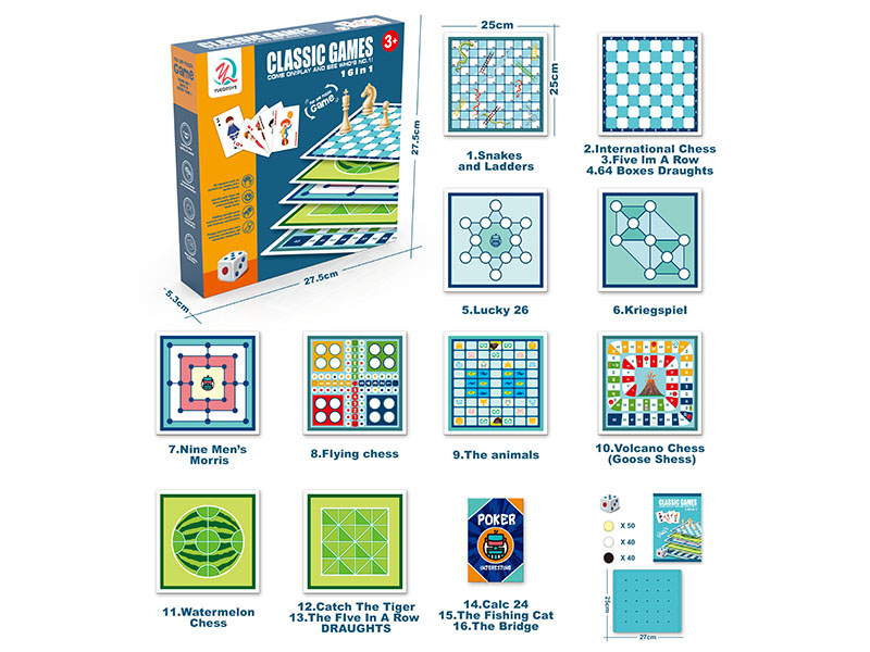 16 In 1 Classic Game