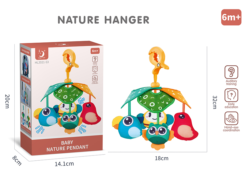 Baby Nature Bedside Bell Pendant