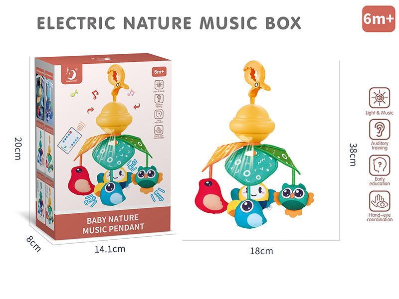 Electric Nature Music Box Bedside Bell