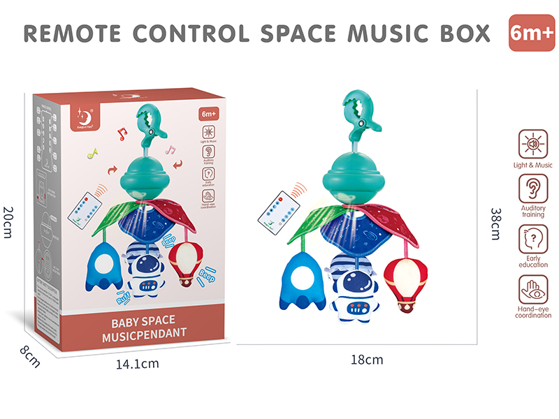 R/C Space Music Box Bedside Bell