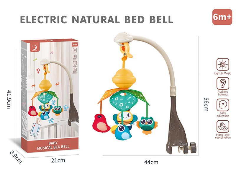 B/O Nature Bedside Bell