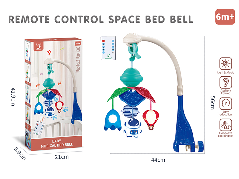 R/C Space Bedside Bell