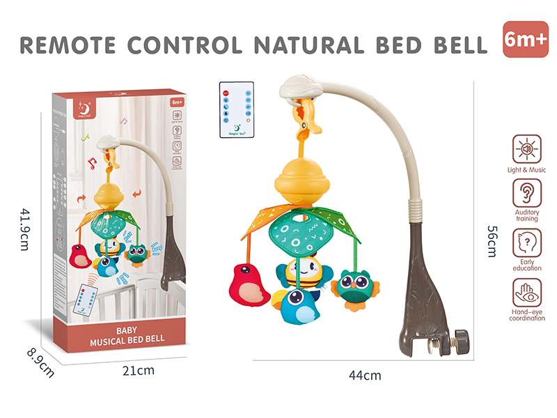 R/C Nature Bedside Bell