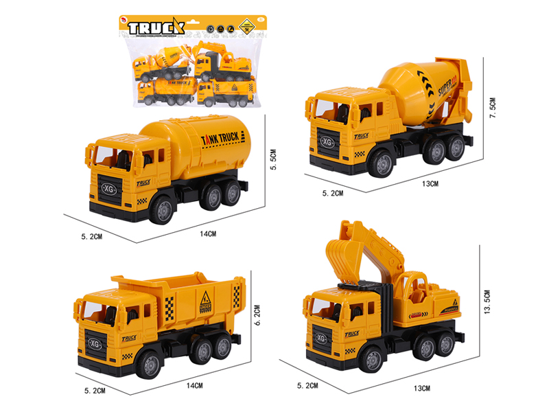 Friction Simulation Engineering Vehicle