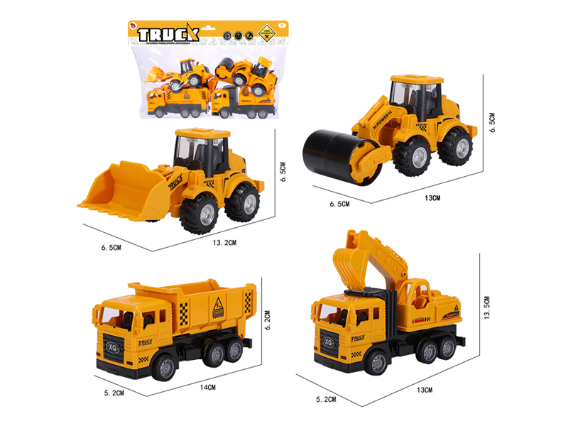 Friction Simulation Engineering Vehicle