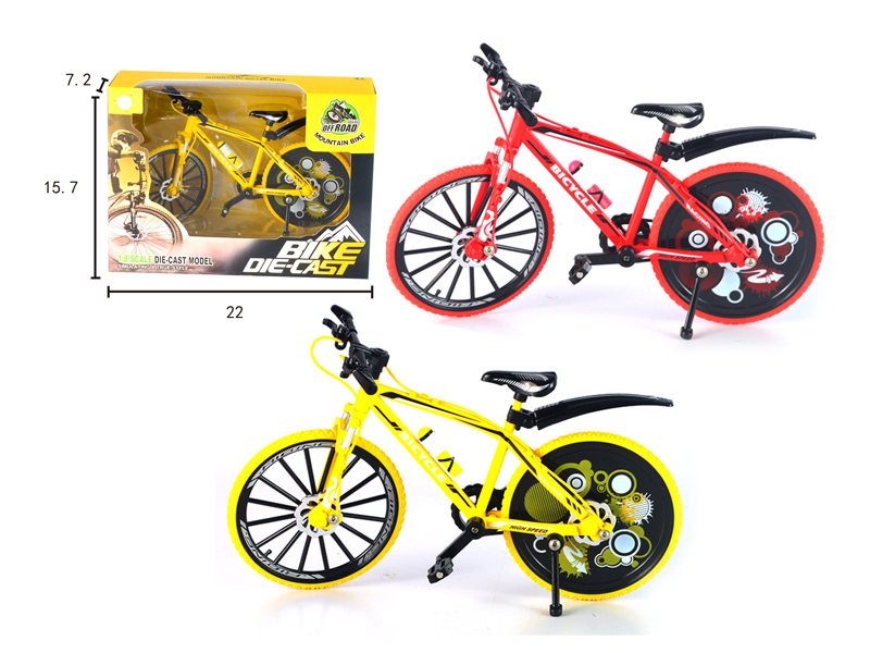 Alloy Cross-Country Bicycle