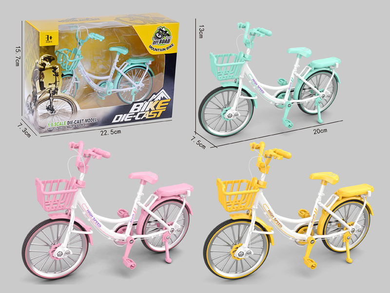 Alloy Women's Bicycle