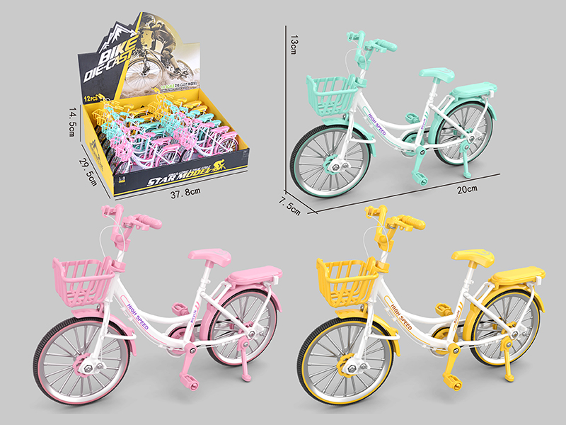 12PCS Alloy Women's Bicycle