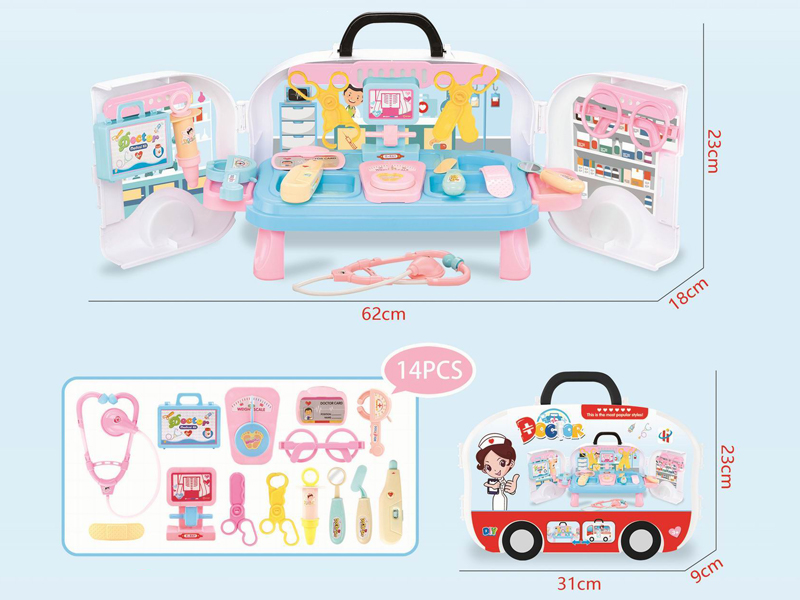 14PCS Diy Variable Medical Appliance Bus