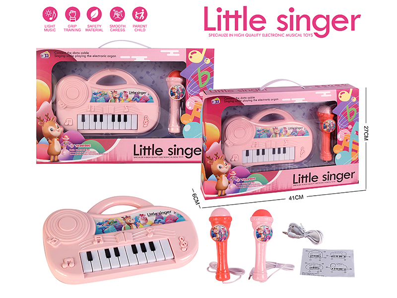 Cartoon Electronic Organ With Light And Music,Microphone,MP3