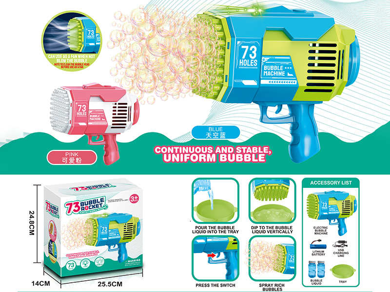 73 Holes Electric Bubble Machine With Colorful Lights