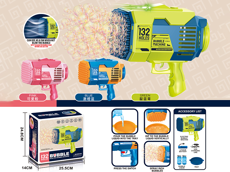 132 Holes Electric Bubble Machine With Lights