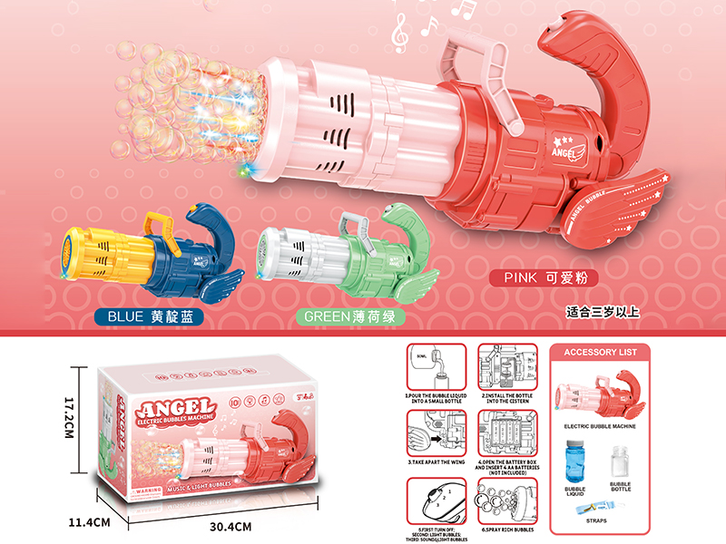 Angel Gatling 10 Holes Electric Automatic Bubble Machine With Light And Music
