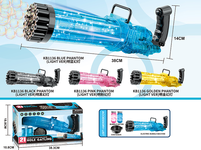 21 Holes Gatling Phantom Light Electric Bubble Machine