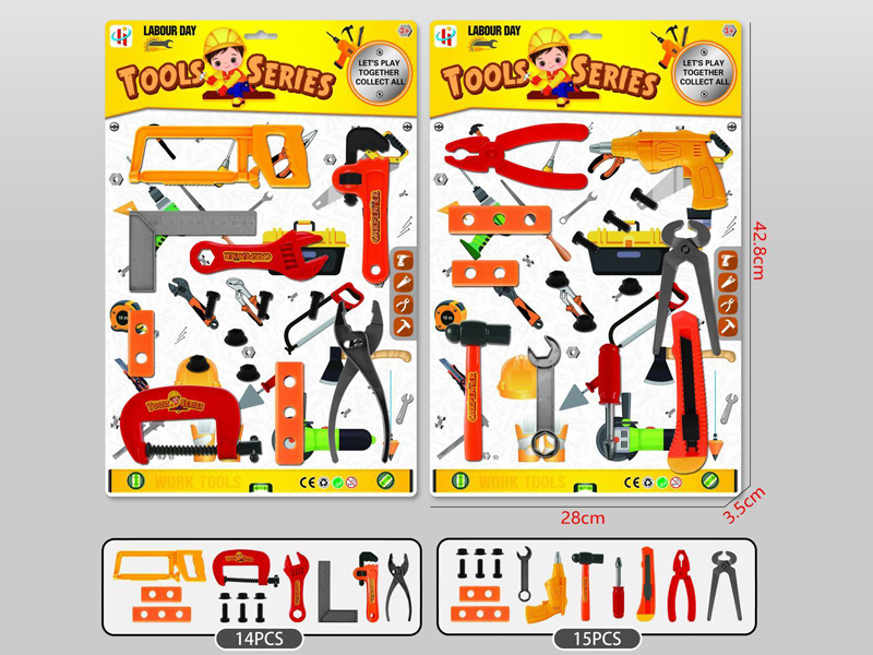 Tool Toy Set