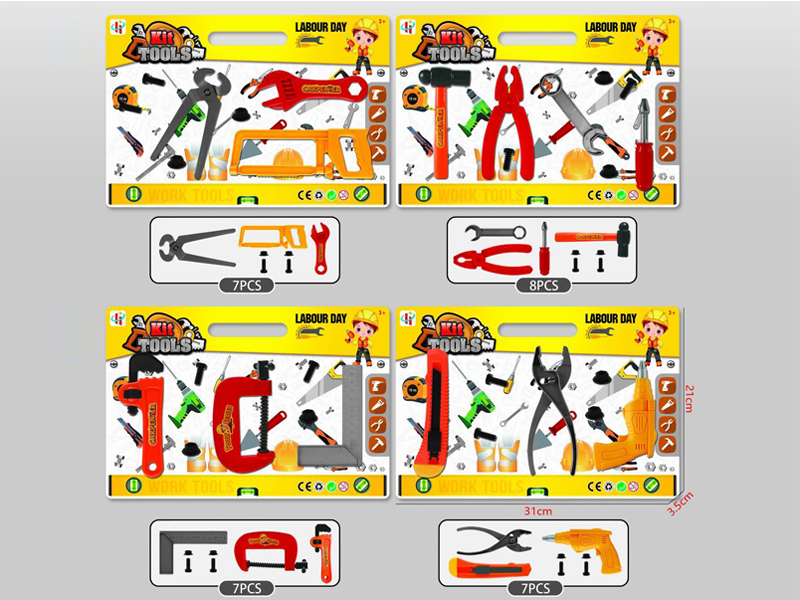 Tool Toy Set