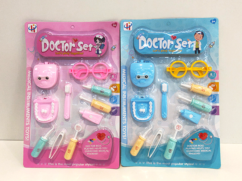 Medical Equipment With Colorful Lights