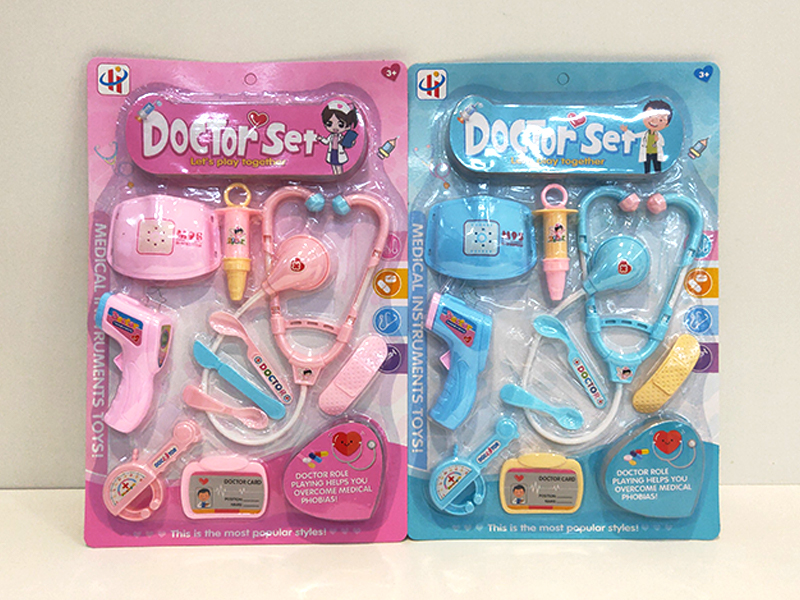 Medical Equipment With Colorful Lights