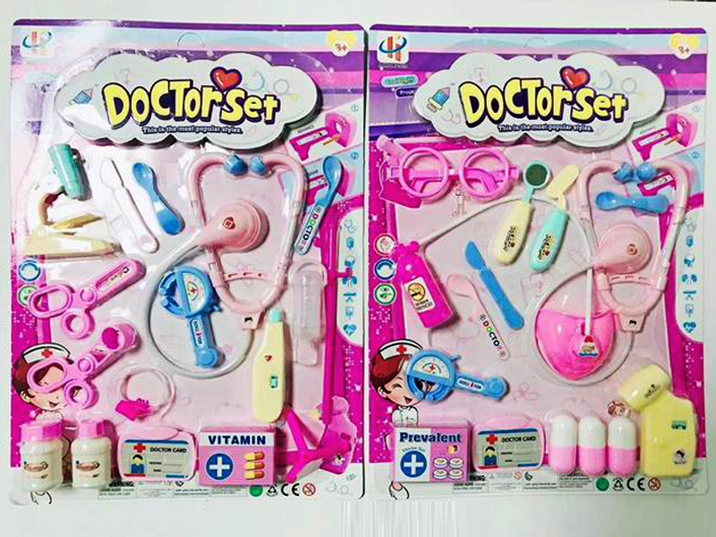 Medical Equipment With Projection Colorful Dazzle Lamp