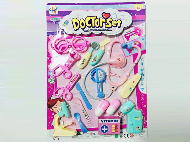 Medical Equipment With Projection Colorful Dazzle Lamp