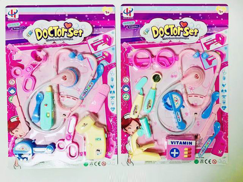 Medical Equipment With Projection Colorful Dazzle Lamp