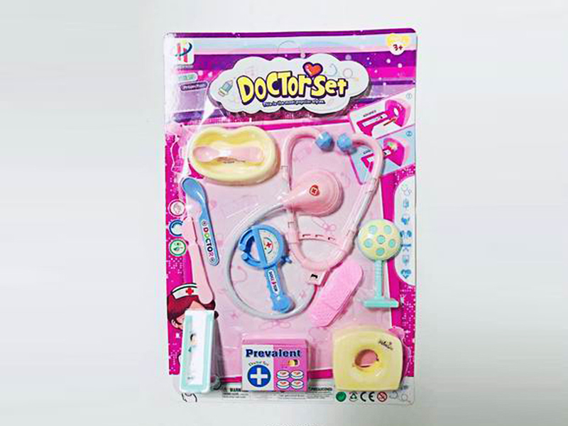 Medical Equipment With Projection Colorful Dazzle Lamp