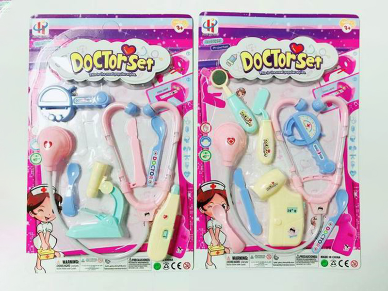 Medical Equipment With Projection Colorful Dazzle Lamp