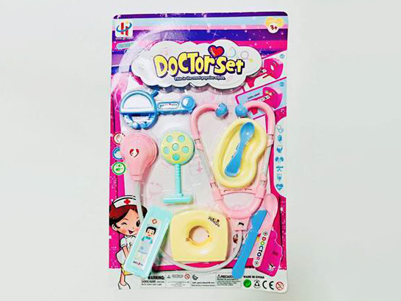 Medical Equipment With Projection Colorful Dazzle Lamp