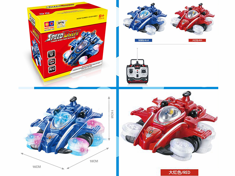 6-Channel Remote Control Stunt Car