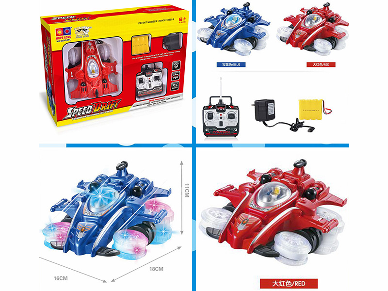 6-Channel Remote Control Stunt Car(Include Batteries)
