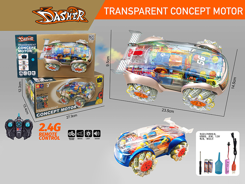 2.4G Remote Control Spray Transparent Gear Stunt Car With Music,Automatic Demonstration,USB