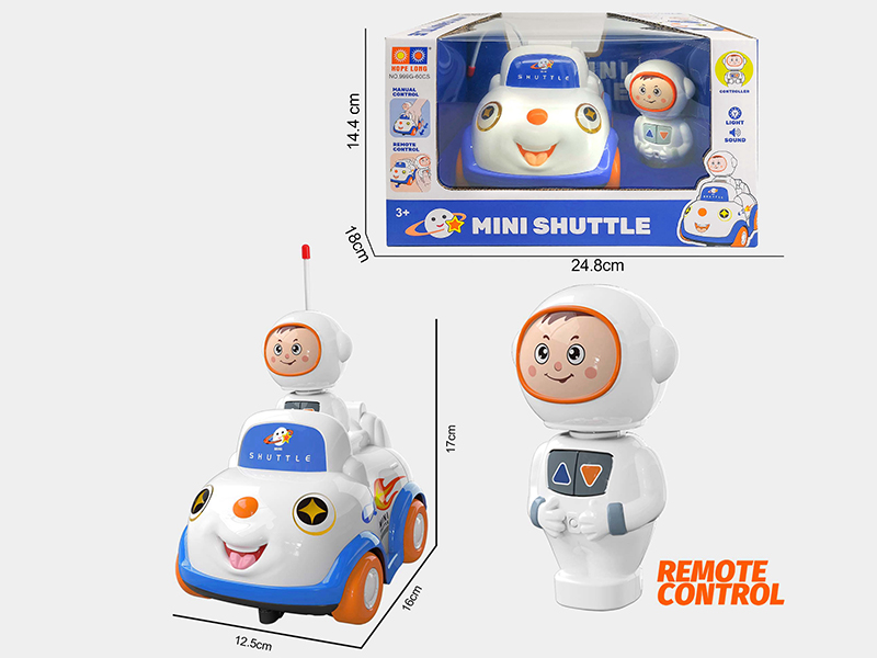 2-Channel Remote Control Mini Space Car