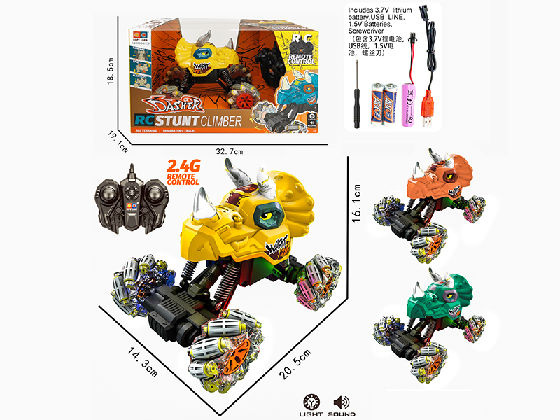 2.4G Remote Control Dinosaur Stunt Climbing Car With Light And Music,Automatic Demonstration,USB