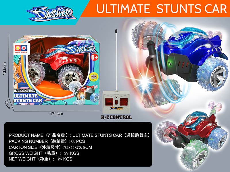 4-Channel Remote Control Stunt Car