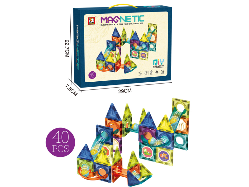 40Pcs Piglet Magnetic Sheet Ball Track Building Block